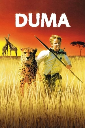 En dvd sur amazon Duma
