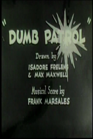En dvd sur amazon Dumb Patrol