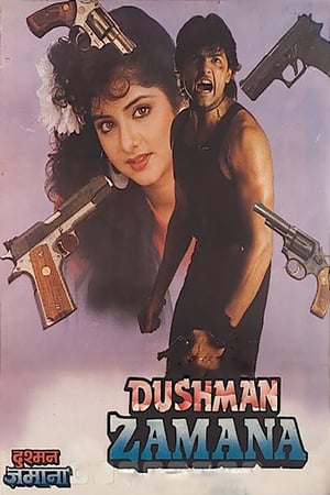 En dvd sur amazon Dushman Zamana