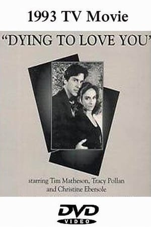 En dvd sur amazon Dying to Love You
