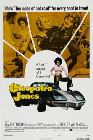 En dvd sur amazon Cleopatra Jones