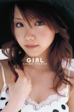 En dvd sur amazon 田中れいな ～GIRL～