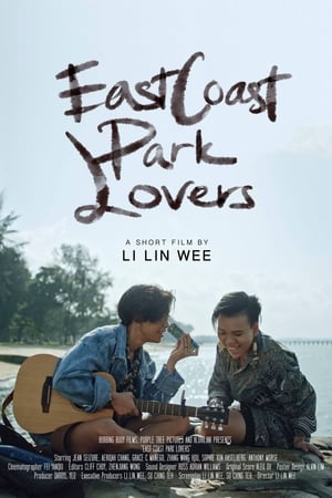 En dvd sur amazon East Coast Park Lovers