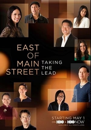 En dvd sur amazon East of Main Street: Taking the Lead