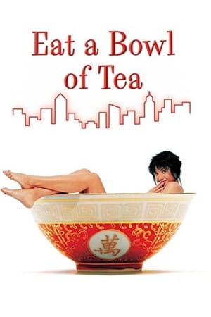 En dvd sur amazon Eat a Bowl of Tea