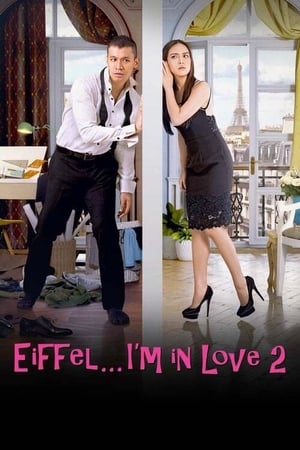 En dvd sur amazon Eiffel... I'm in Love 2