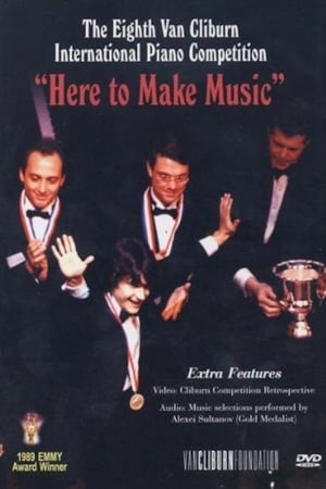 En dvd sur amazon Eighth Van Cliburn International Piano Competition: Here to Make Music