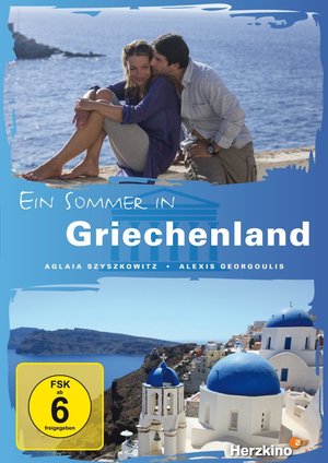 En dvd sur amazon Ein Sommer in Griechenland