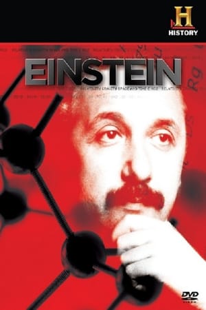 En dvd sur amazon Einstein