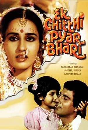 En dvd sur amazon Ek Chitthi Pyar Bhari