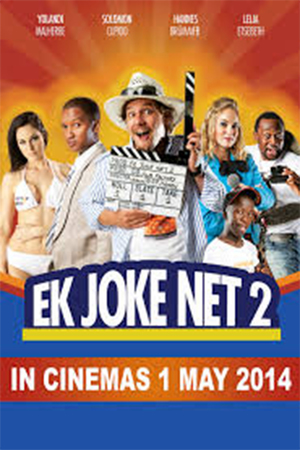 En dvd sur amazon Ek Joke Net 2