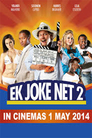 Ek Joke Net 2