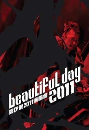 En dvd sur amazon Ekin Cheng Beautiful Day 2011 Concert