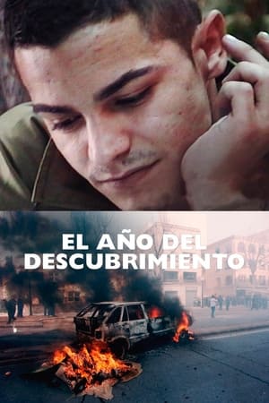 En dvd sur amazon El año del descubrimiento