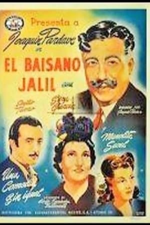 En dvd sur amazon El baisano Jalil