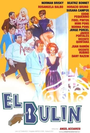 En dvd sur amazon El bulín