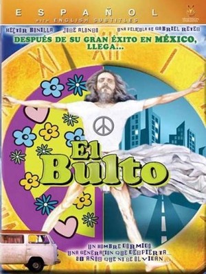 En dvd sur amazon El Bulto