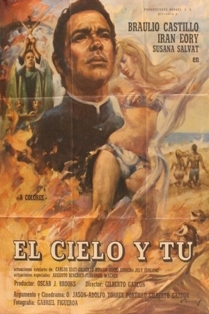 En dvd sur amazon El cielo y tú