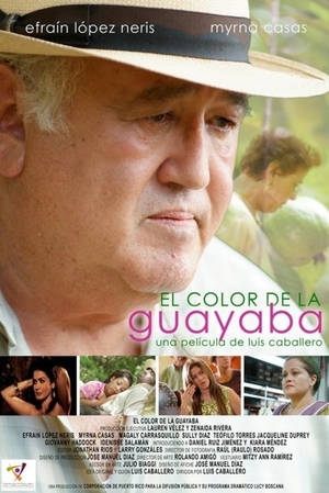 En dvd sur amazon El color de la guayaba