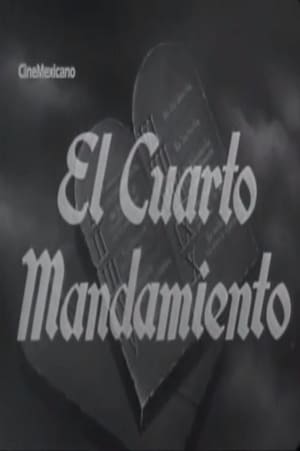 En dvd sur amazon El cuarto mandamiento