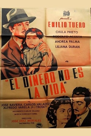 En dvd sur amazon El dinero no es la vida