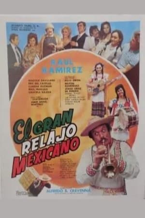 En dvd sur amazon El gran relajo mexicano