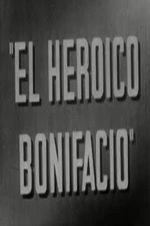 En dvd sur amazon El heroico Bonifacio