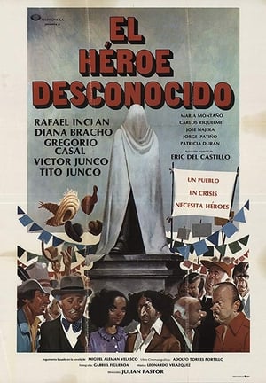En dvd sur amazon El héroe desconocido