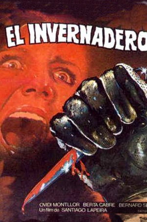 En dvd sur amazon El invernadero