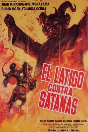En dvd sur amazon El látigo contra Satanás