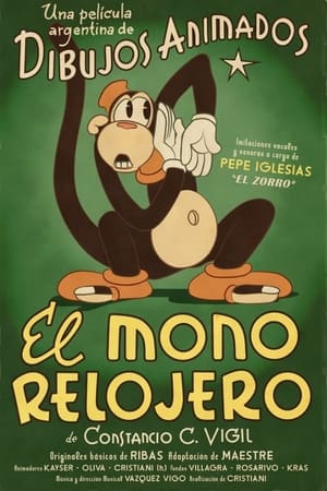 En dvd sur amazon El mono relojero