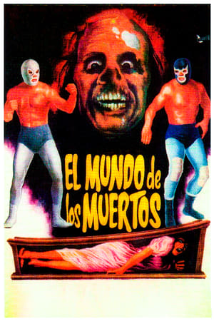 En dvd sur amazon El Mundo de Los Muertos