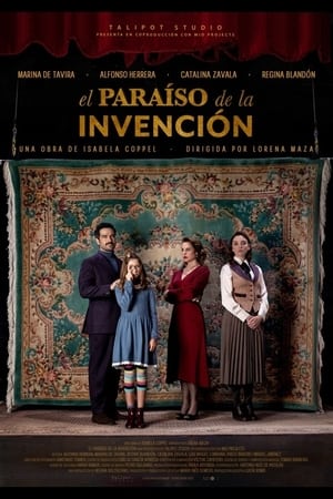 En dvd sur amazon El Paraíso de la Invención