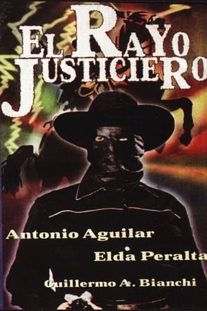 En dvd sur amazon El rayo justiciero
