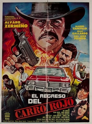 En dvd sur amazon El regreso del carro rojo