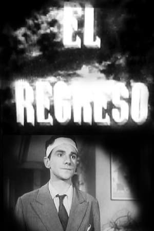 En dvd sur amazon El regreso