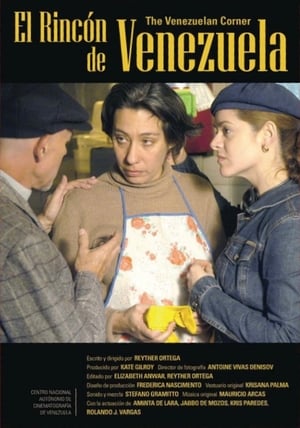 En dvd sur amazon El Rincón de Venezuela