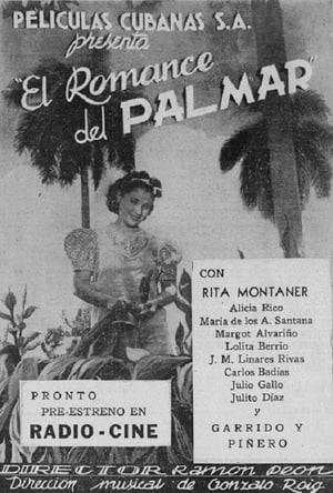 En dvd sur amazon El romance del palmar