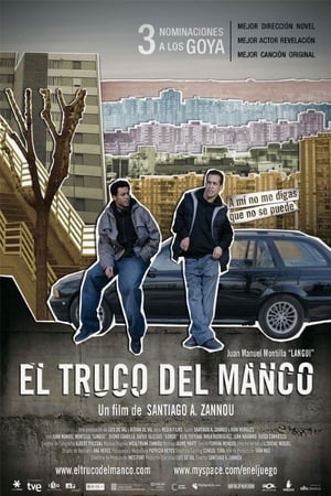 En dvd sur amazon El truco del manco