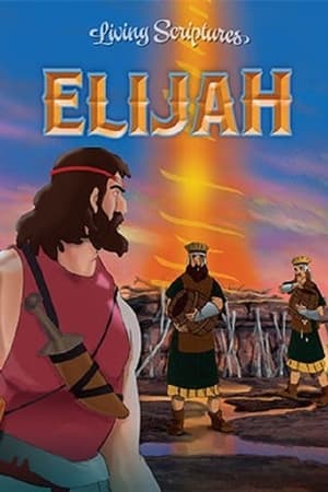 En dvd sur amazon Elijah