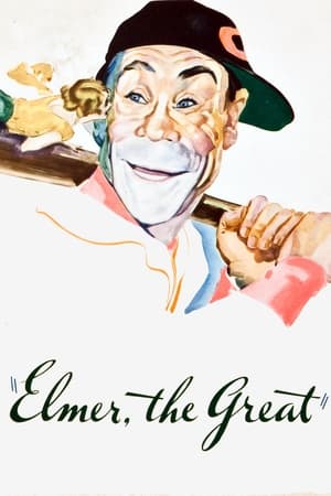 En dvd sur amazon Elmer, the Great