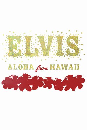 En dvd sur amazon Elvis - Aloha from Hawaii