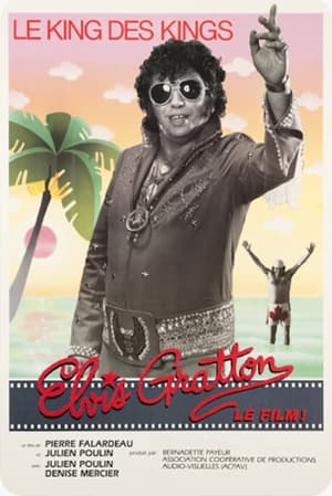 En dvd sur amazon Elvis Gratton