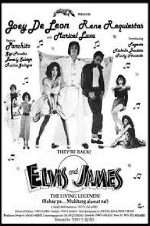 En dvd sur amazon Elvis & James