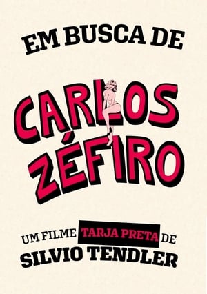 En dvd sur amazon Em Busca de Carlos Zéfiro