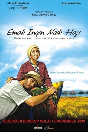 En dvd sur amazon Emak Ingin Naik Haji