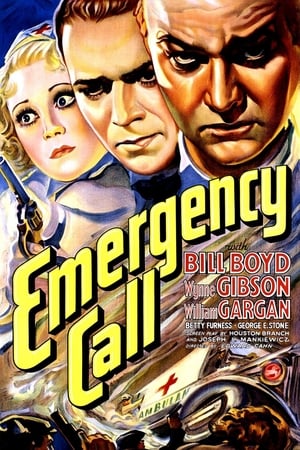 En dvd sur amazon Emergency Call