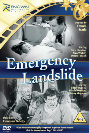 En dvd sur amazon Emergency