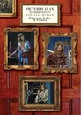 Emerson, Lake & Palmer - Pictures At An Exhibition (Special Edition)