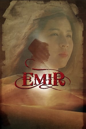 En dvd sur amazon Emir